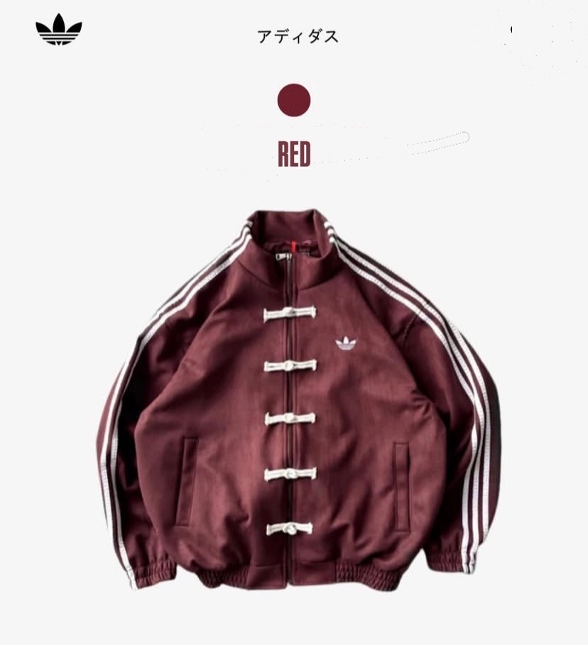 Adidas chinise jacket🇨🇳
